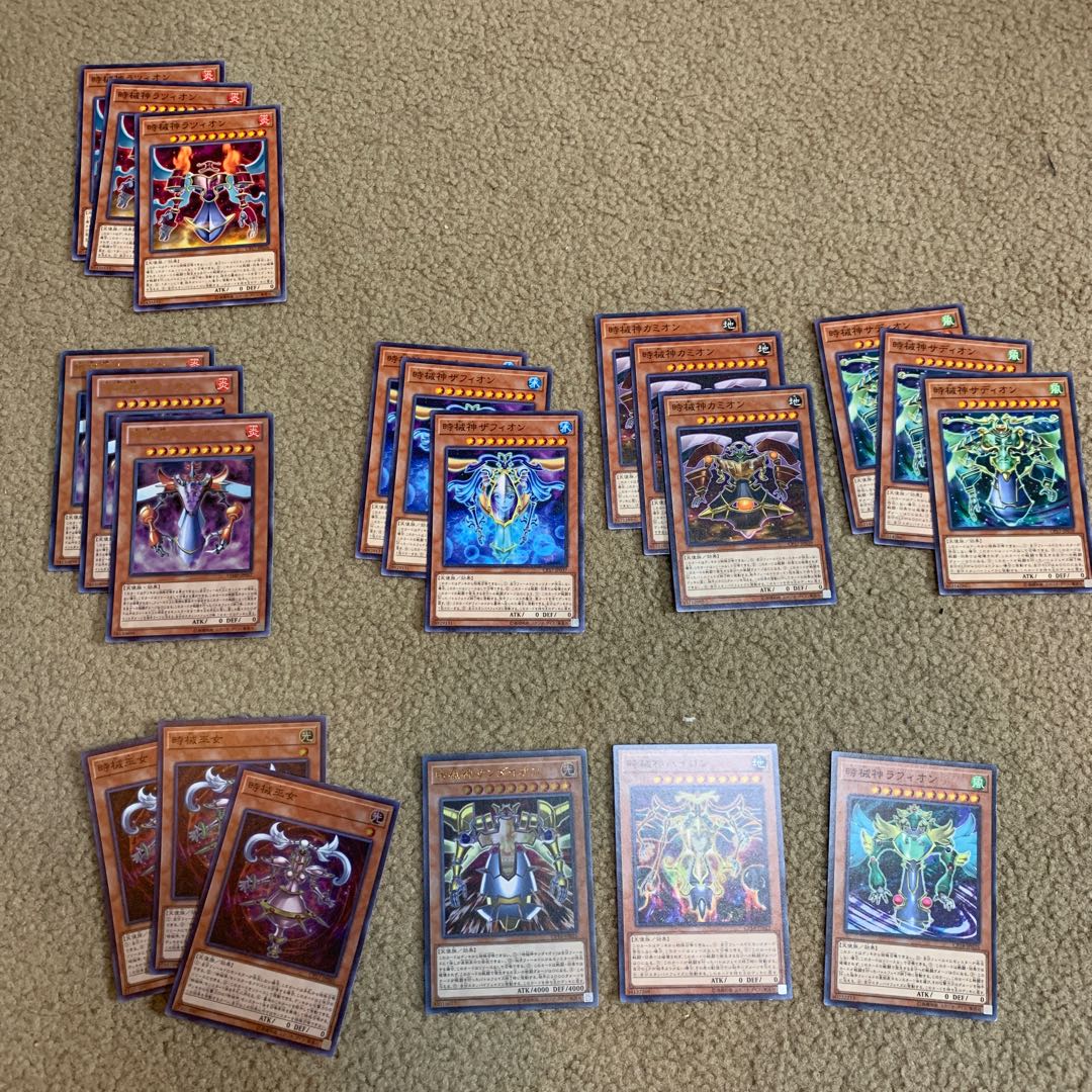 [3 maidens] Time machine set