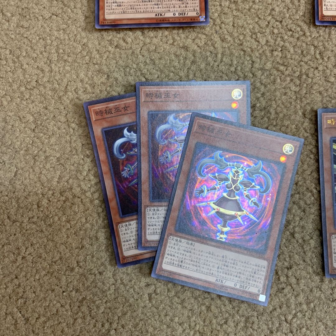 [3 maidens] Time machine set