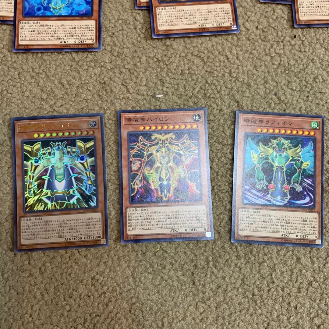 [3 maidens] Time machine set