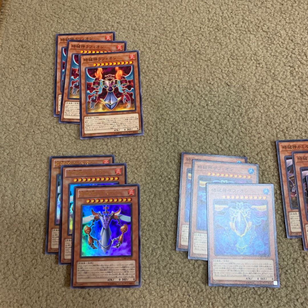 [3 maidens] Time machine set