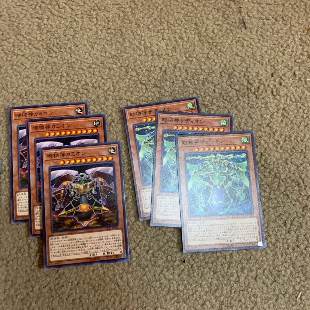 [3 maidens] Time machine set