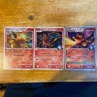 Dedicated to Mr. Mockingbird