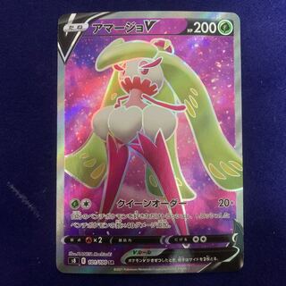 Pokemon Card TsareenaV