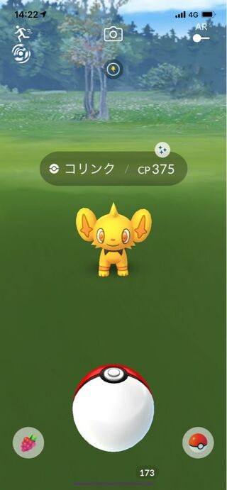 Dedicated to Mr. Clearam 1枚