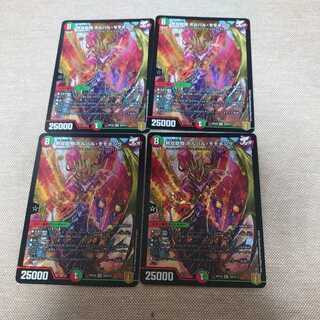 Musou Ryuki Bolvar Momo King