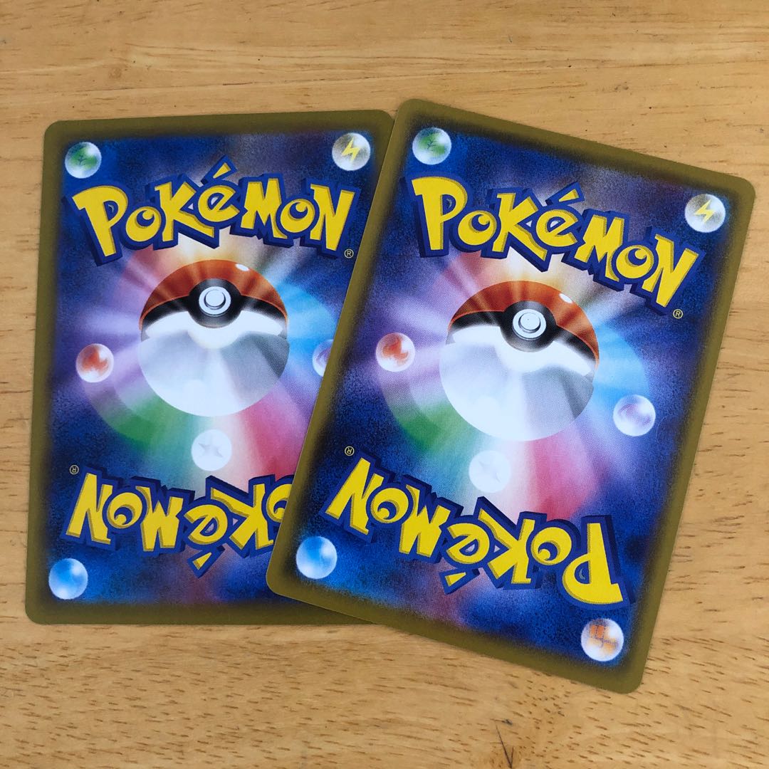 Pokémon Card Vigor Jar Set - Immediate Purchase Available