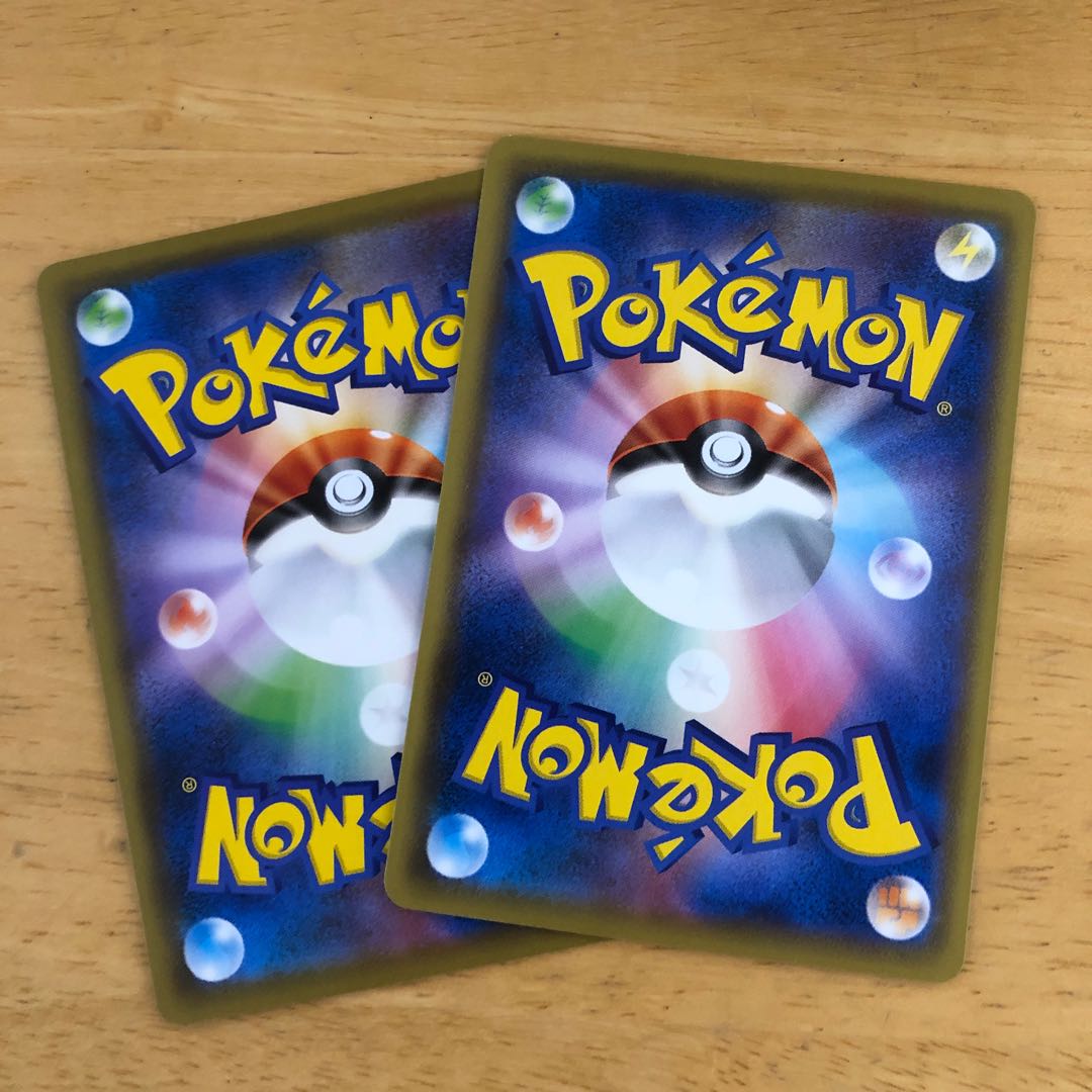 Pokémon Cards: Globe of Justice Set - Immediate Purchase Available