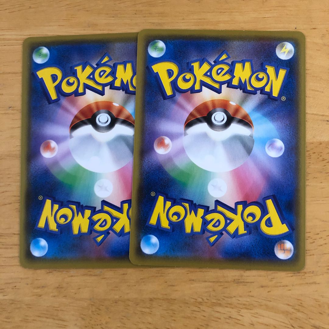 Pokémon Card Elesa's Glint Set Available for Immediate Purchase