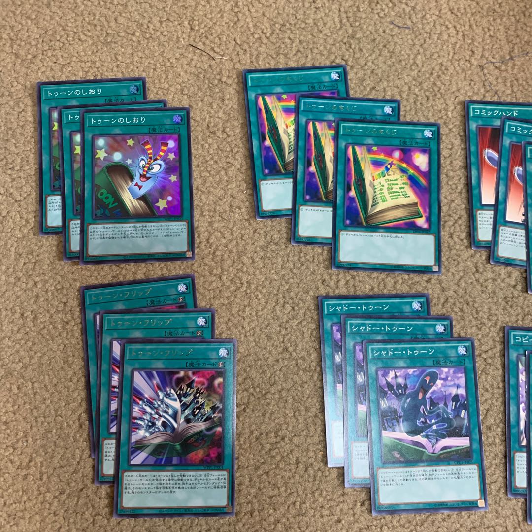 [3 bookmarks and 3 raffle tickets] Toon set