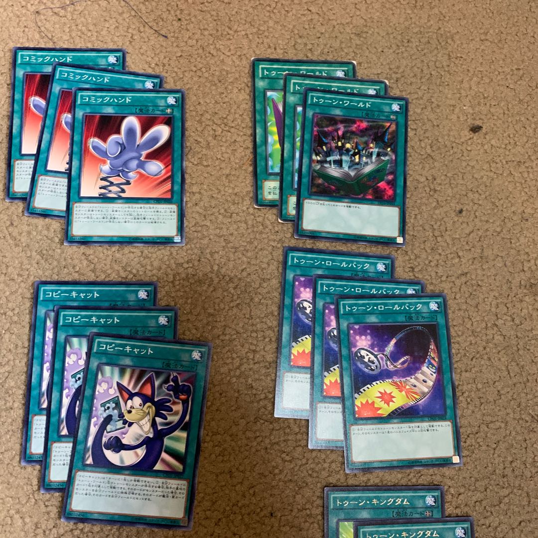 [3 bookmarks and 3 raffle tickets] Toon set