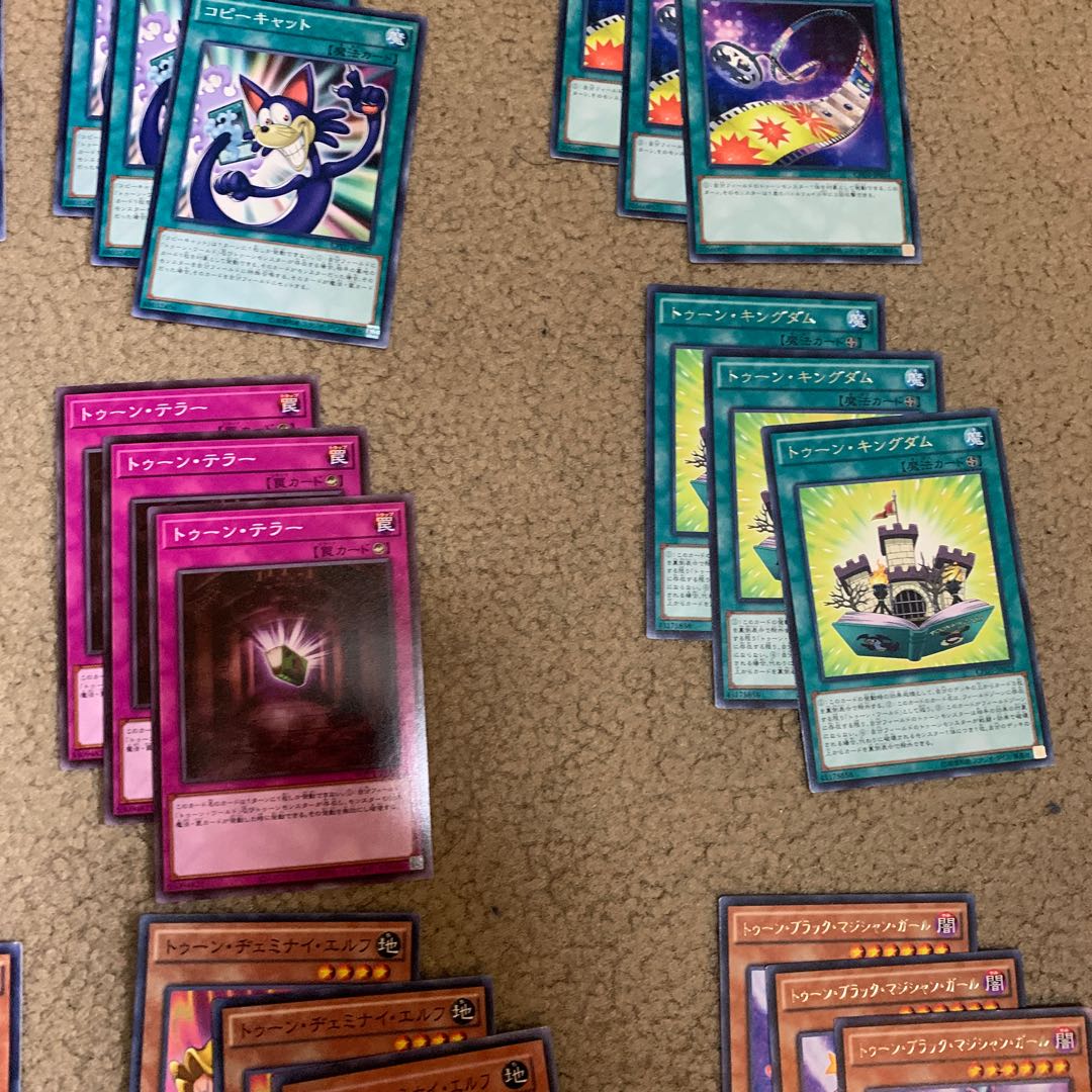 [3 bookmarks and 3 raffle tickets] Toon set