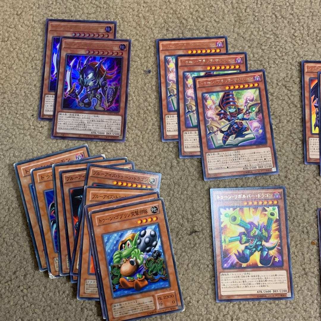 [3 bookmarks and 3 raffle tickets] Toon set