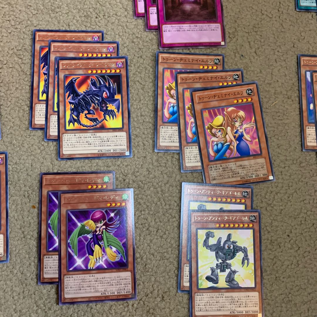 [3 bookmarks and 3 raffle tickets] Toon set