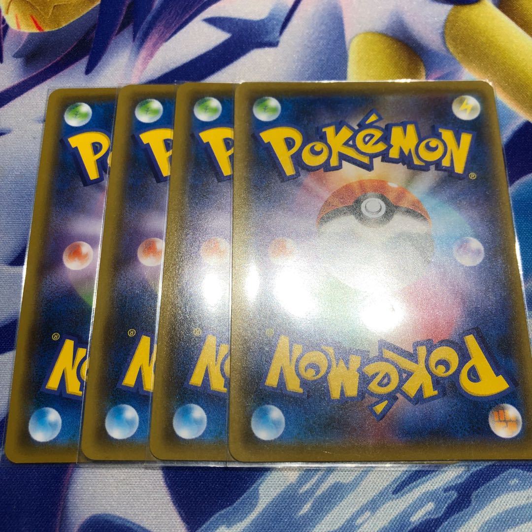 Quick Ball(R specification) 4 pieces set