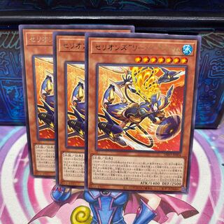 セリオンズ“リーパー”ファム 【レア】×3