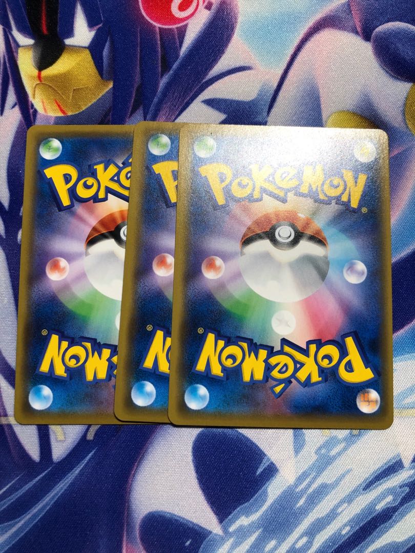 ヘルガーV SR1枚 RR2枚セット