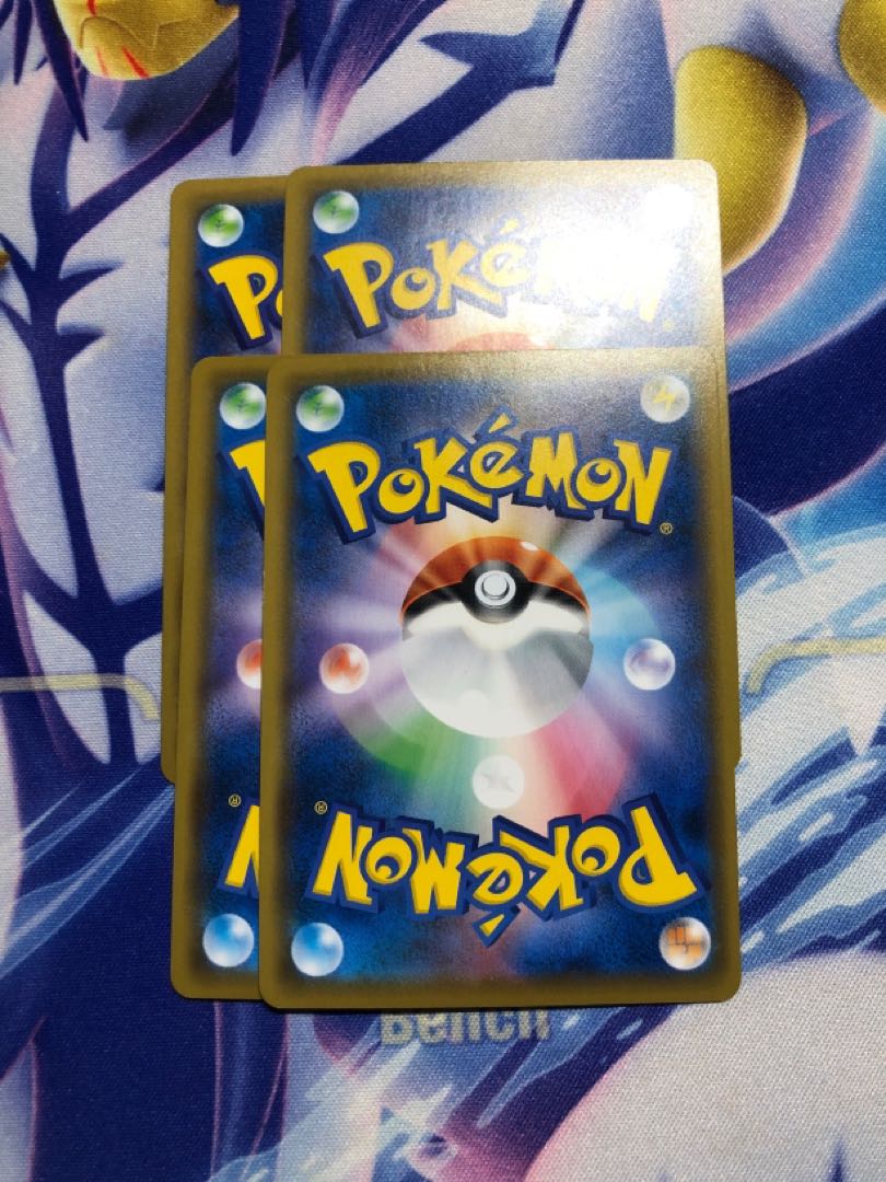 DrednawV SR1 sheet R1 sheet VMAX2 sheet set