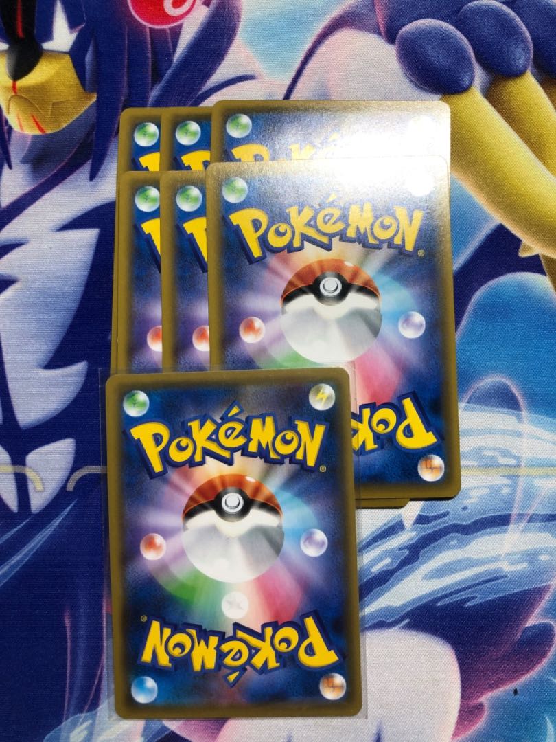 CopperajahVMAX 1 piece HR 3 pieces RR 3 pieces V 3 pieces set