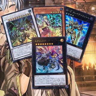 Yu-Gi-Oh Dimensional Riryoku