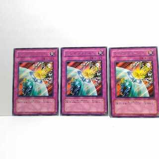 ドレインシールド ノーマル の激安通販 Magi トレカ専用フリマアプリ ドレインシールド ノーマル の激安通販 Magi トレカ専用フリマアプリ