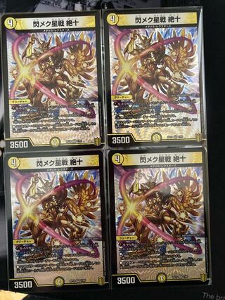 SenMekSenSenSenSenSenSenSenSenSenSenSenSenSenSen