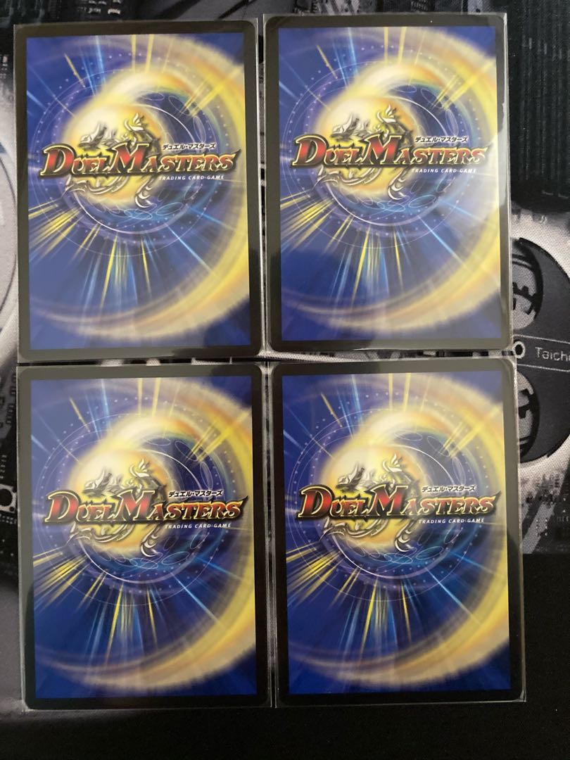 4 dragon spirit beads