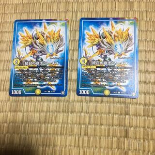 続召の意志 マーチス