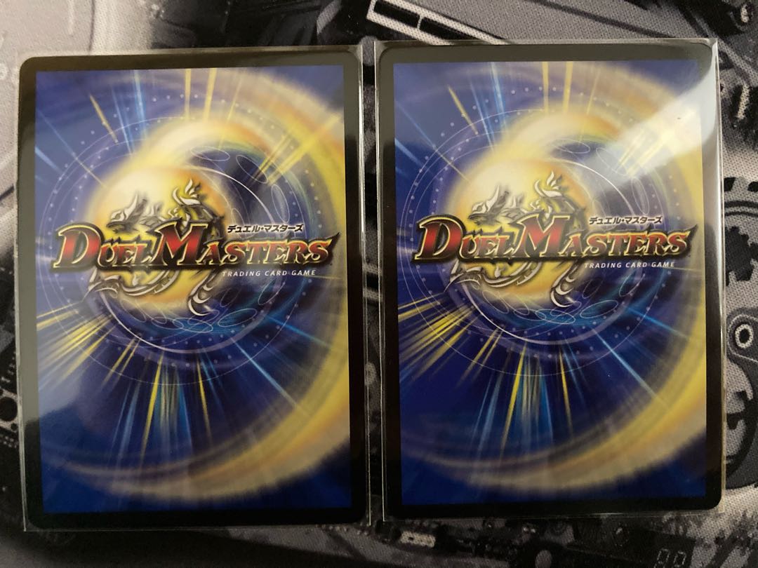 Magnum Rupiah|Volcano Charger 2pcs