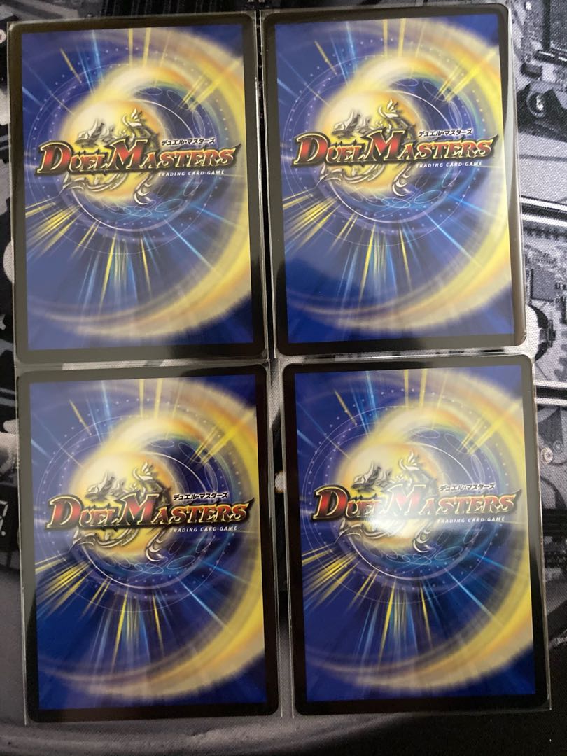 DG-Parthenon - Land of the Dragon's Creation - 4 pieces