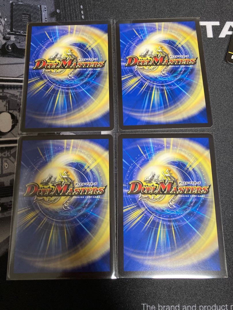 KODAMA-PUNCTU KISEI NO SHOSEIJI Z 4pcs