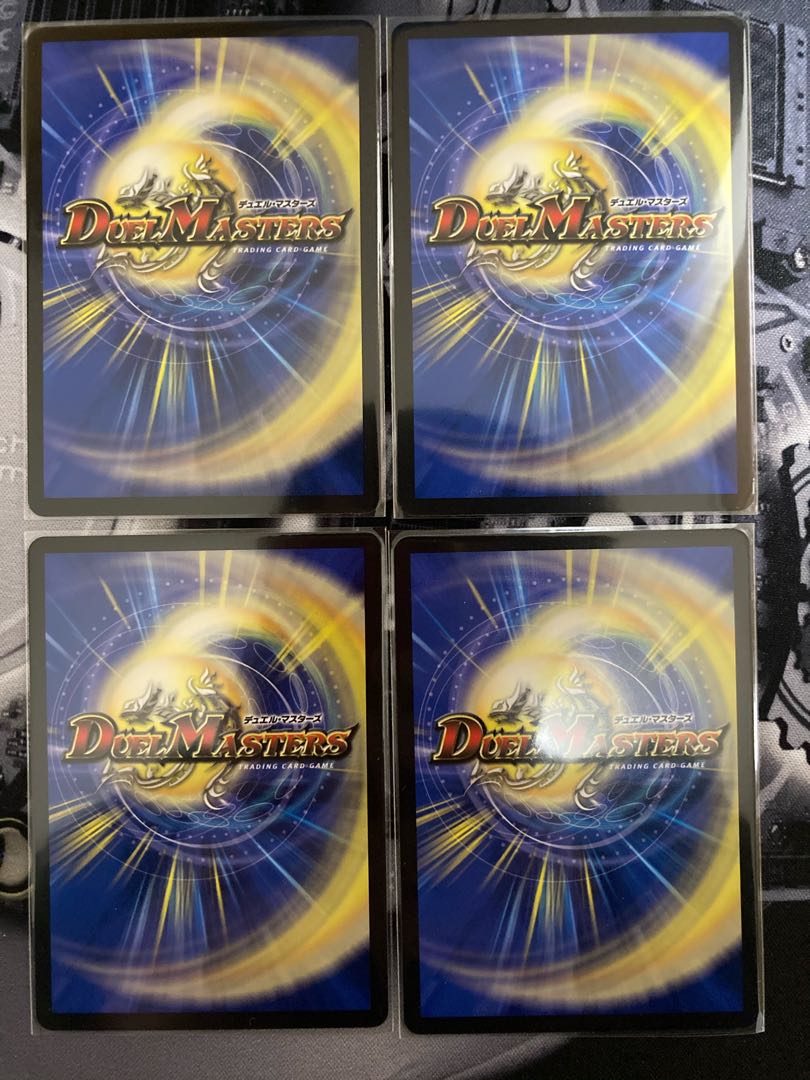 Final stop: 4 pieces