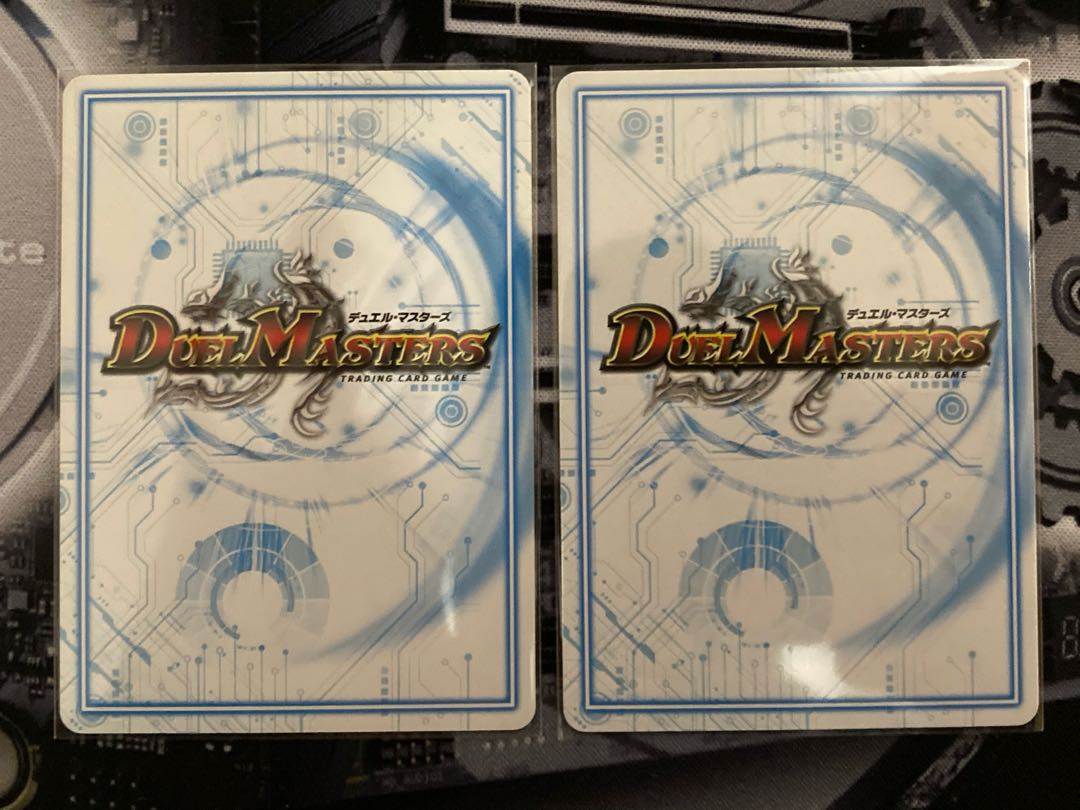 Will of the Continuing Convocation 2 copies of Marches