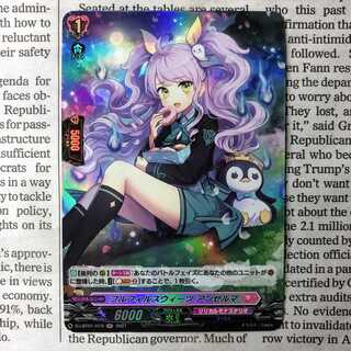 YU02 Fulfill Sweets Anselma H