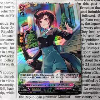 YU02 Earnescorrect member Catalin H