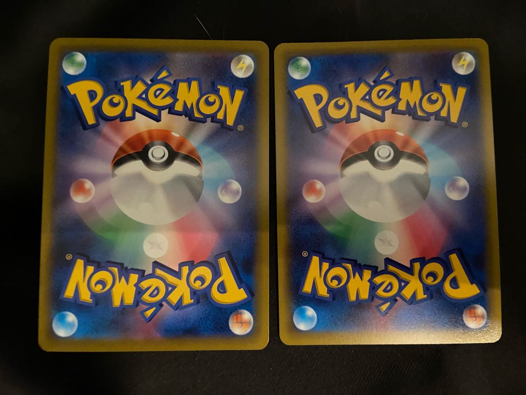 CharizardV SR sa CharizardV