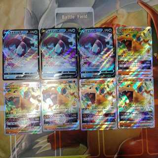 Dedicated to Ms. Taki-chan