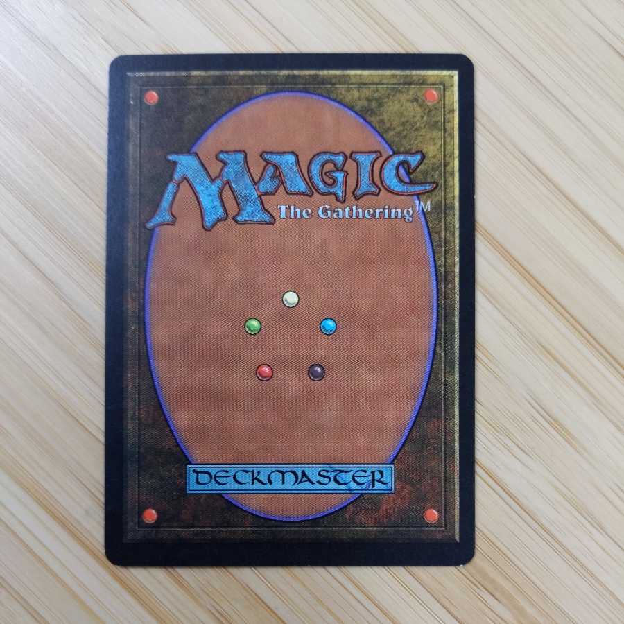 MTG Meltdown (English) USG