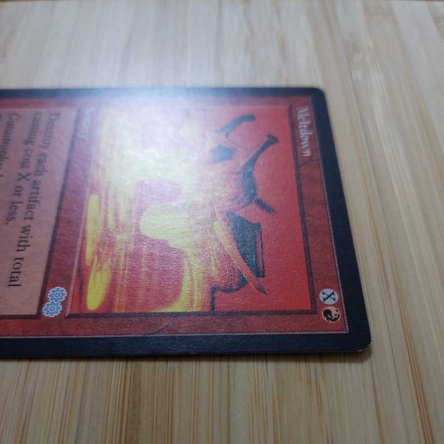 MTG Meltdown (English) USG