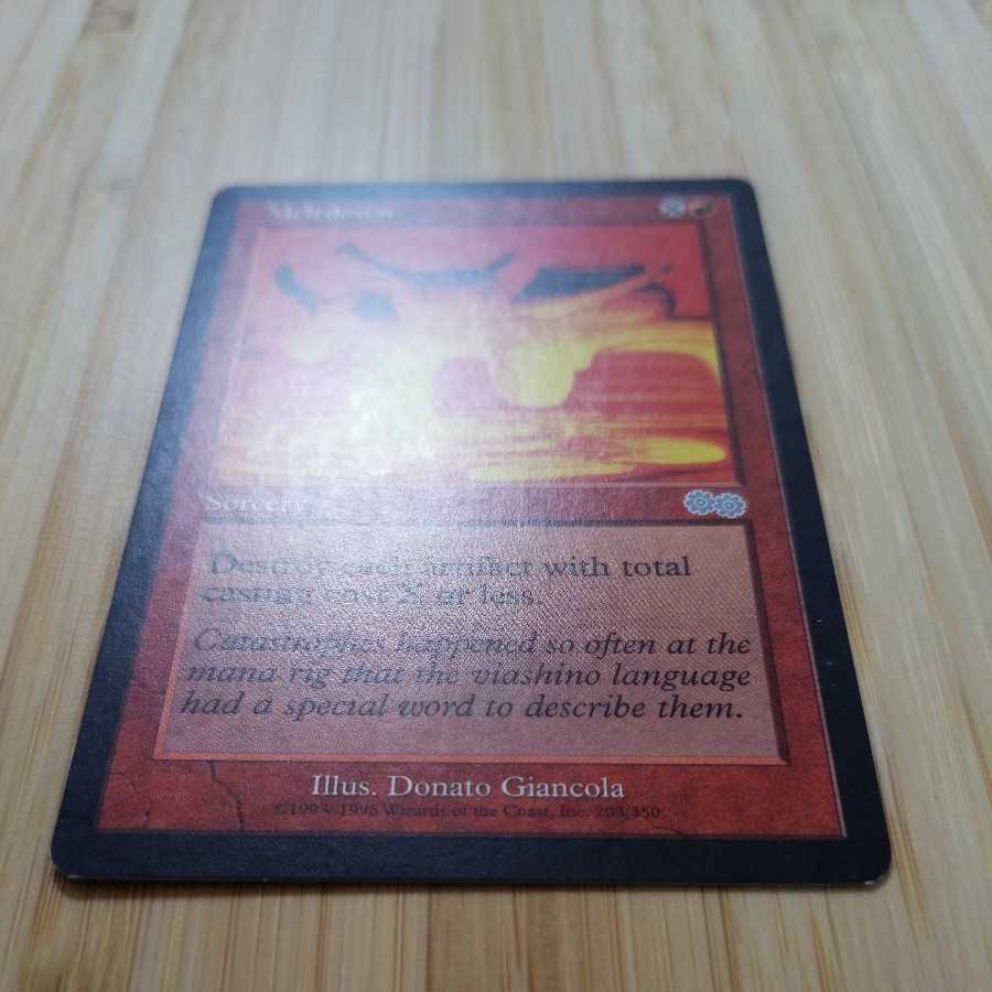 MTG Meltdown (English) USG