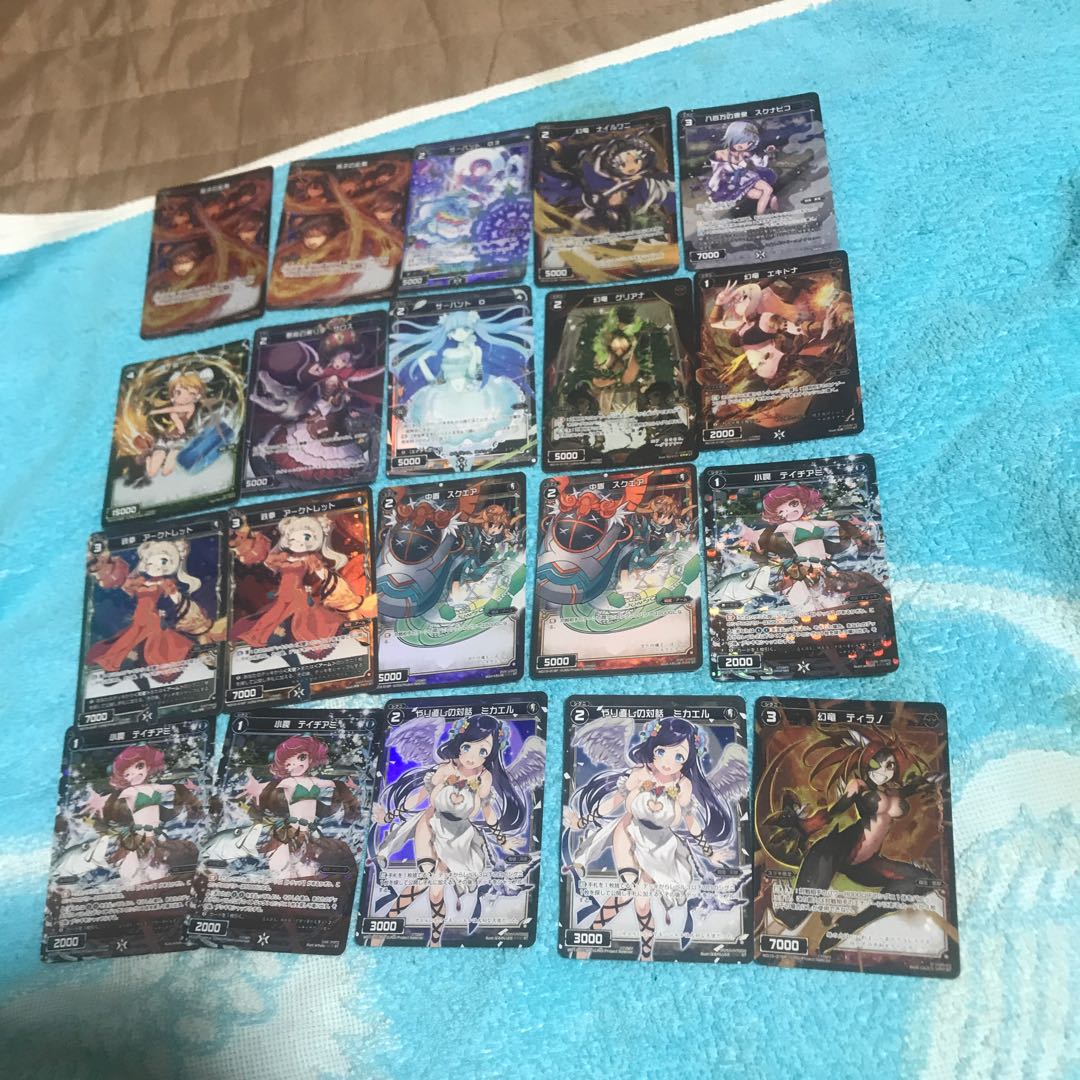 6% off mg59401 2 pendulum randoms + 18 other pendulums, collectively.