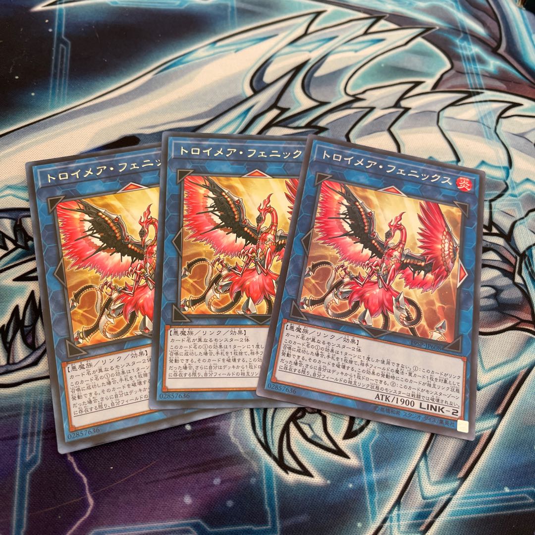 MICKU☆"61" Knightmare Phoenix Rare, Normal Set of 3