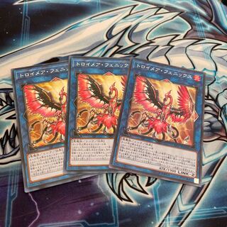 MICKU☆"61" Knightmare Phoenix Rare, Normal Set of 3