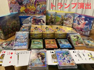 トランプ演出】ポケモンカードオリパ【2パック購入用】 1枚の通販