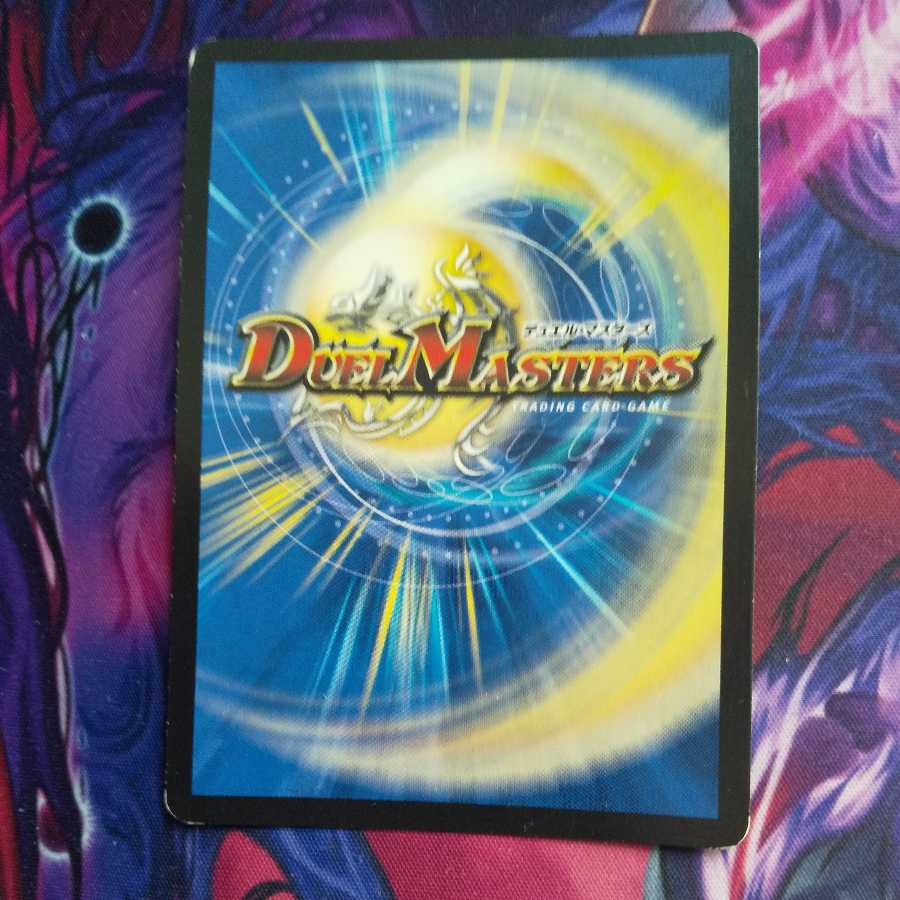 (Exclusive) Darkness armor Darth Sith K, indomitable! Hot Blooded! Testa Rossa Set