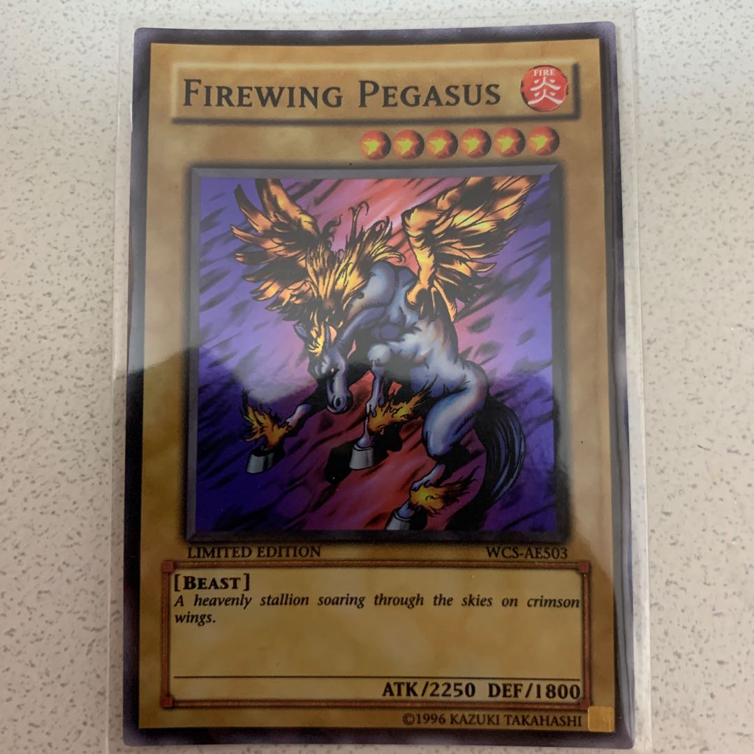 ファイアーウィングペガサス WCS