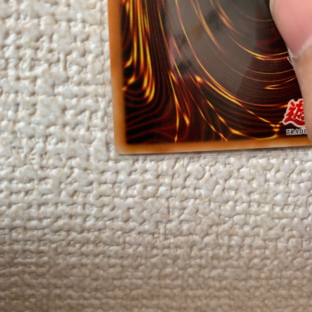 ファイアーウィングペガサス WCS