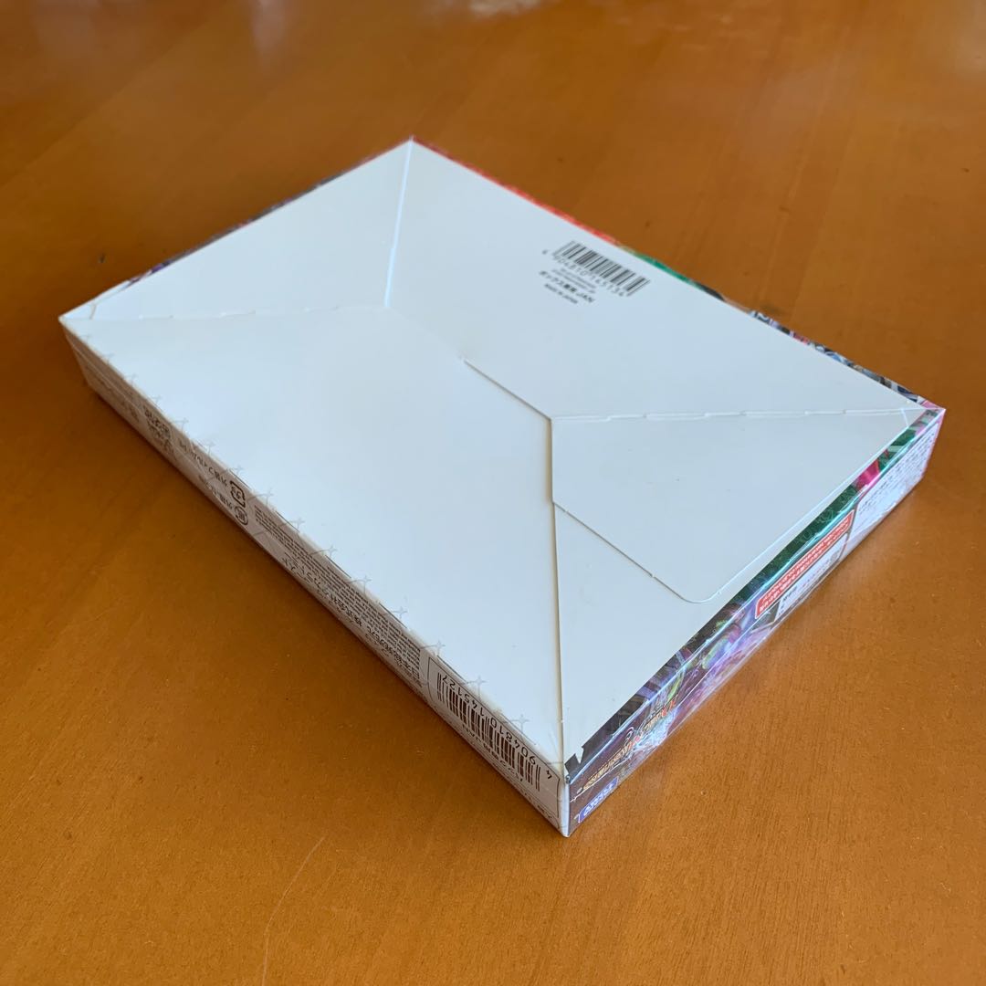 切札×鬼札 キングウォーズ!!!