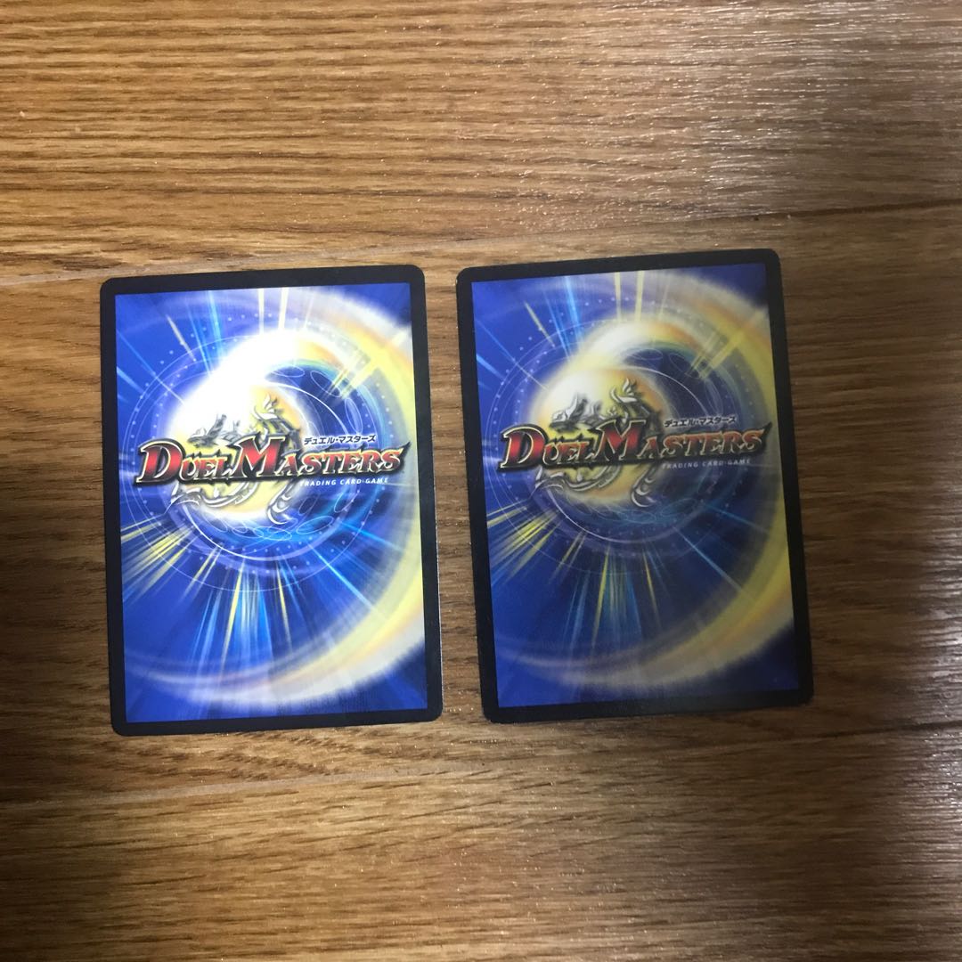 ダイヤモンドソード