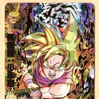 孫悟飯：少年期★BM12-069