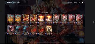 赤ゴールド16枚セット